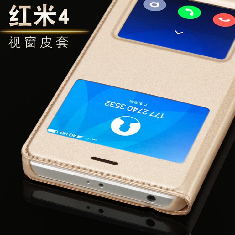 新款小米红米4A皮革手机壳简约红米4手机皮套翻盖防摔redmi4a皮套