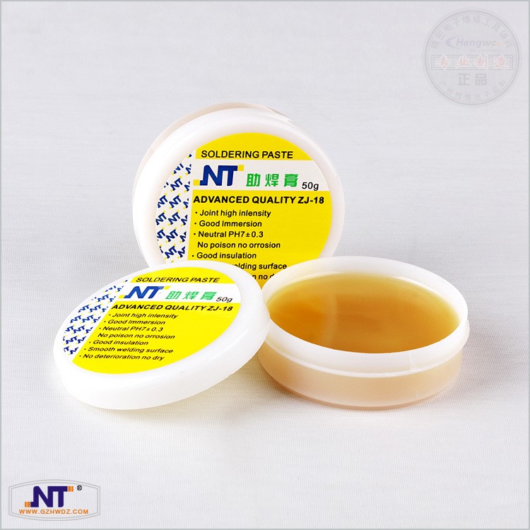 金卡思 50g/150g助焊膏金屬焊接 低溫環保助焊免清洗焊膏