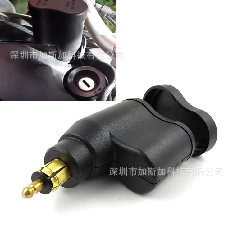 新規(guī)歐規(guī)摩托車點(diǎn)煙器改裝雙USB車充轉(zhuǎn)歐標(biāo)小口車充