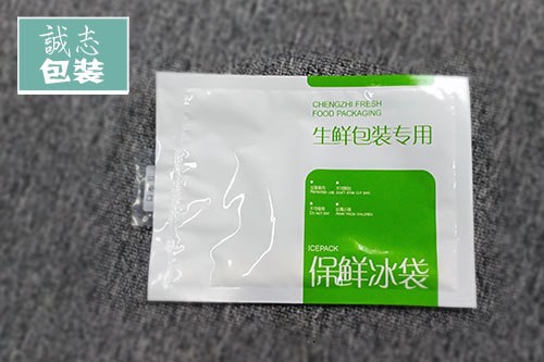 誠志新款500-700ml加料羊肚菌鮮松茸海鮮水果蔬菜泡沫盒注水冰袋