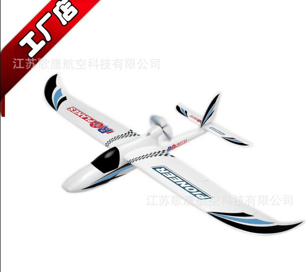 天捷力 sky surfer 1400沖浪者1.4米翼展血統(tǒng) 入門級滑翔機(jī)