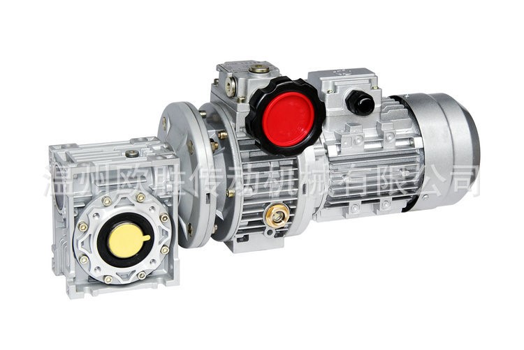 廠家供應(yīng) RV50/MB04-0.37無級變速蝸輪減速機 小型無級變速機