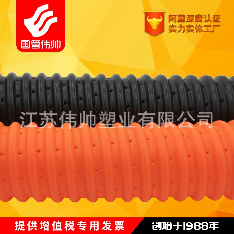 HDPE地埋式滲灌管 高爾夫球場綠化專用 規格