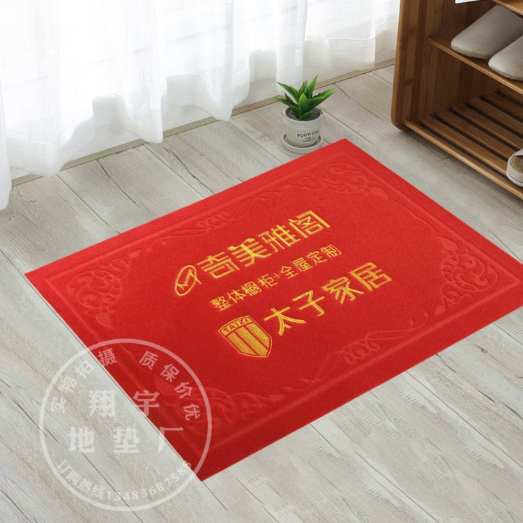 定做拉絨壓花高密度刺繡廣告禮品地墊活動(dòng)獎(jiǎng)品進(jìn)門腳墊定制