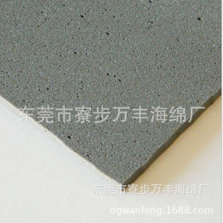 電腦包箱包手袋背包環(huán)保內(nèi)襯海綿 記憶海綿
