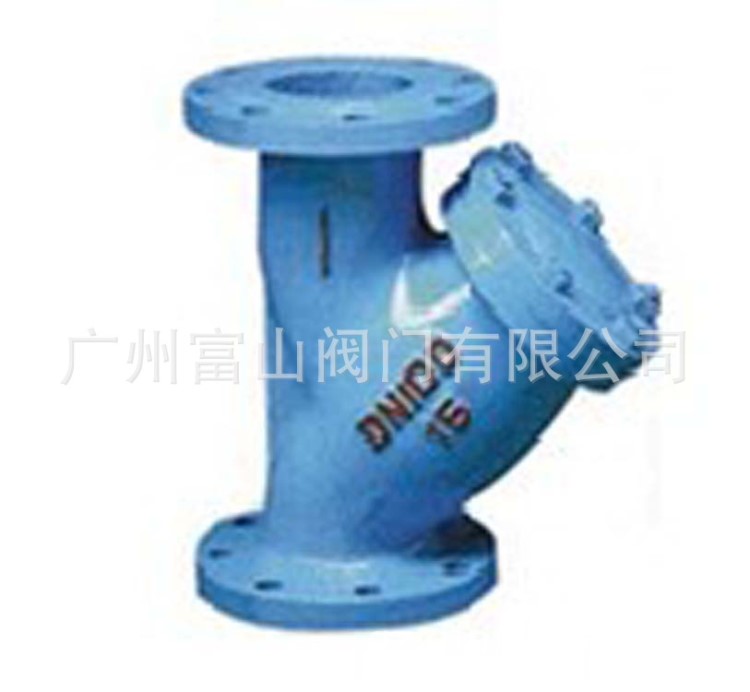 天然氣Y型過濾器，廣州富山煤氣Y型過濾器，煤氣閥門