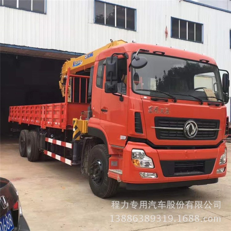 東風天龍隨車吊廠家直銷 東風牌DFH5250JSQAX13型隨車起重運輸車