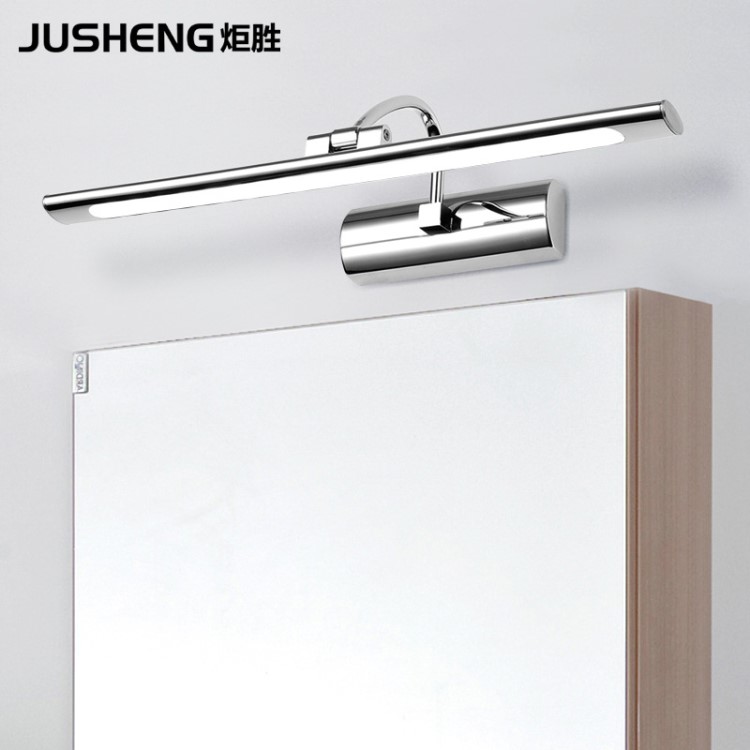 炬勝 鏡前燈led 衛(wèi)生間燈時(shí)尚簡(jiǎn)約浴室鏡柜燈創(chuàng)意鋁材鏡子燈