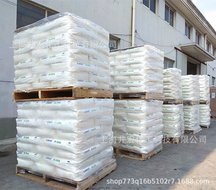 四川龍蟒R-996鈦白粉 白度好易分散 藍相金紅石型涂料級白色顏料