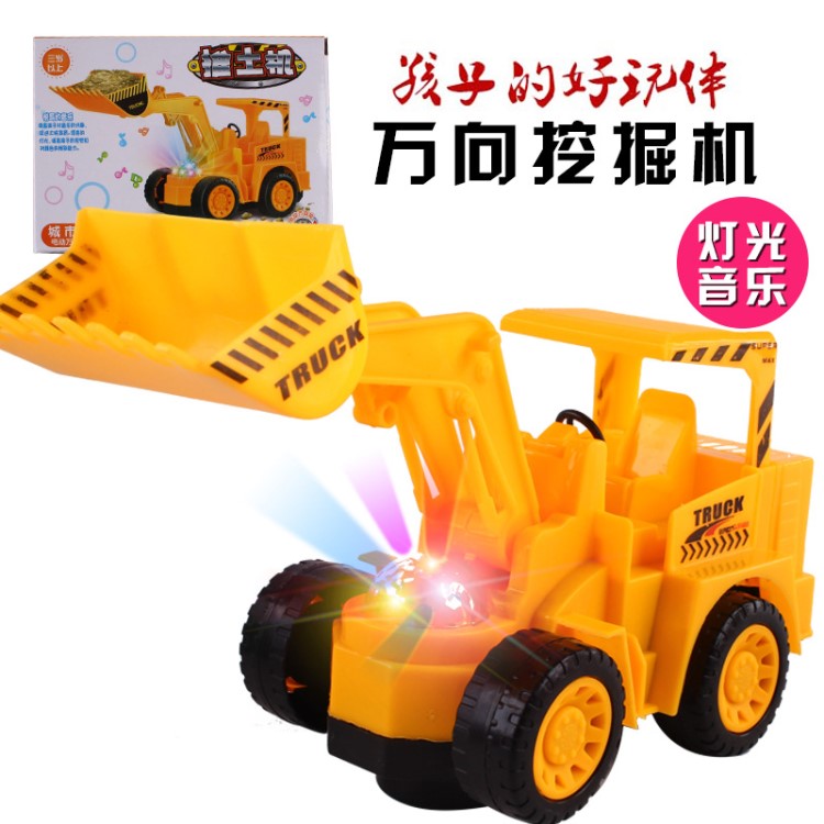 新款發(fā)光玩具音樂電動車 萬向輪推土機兒童義烏廠家地攤貨源批發(fā)