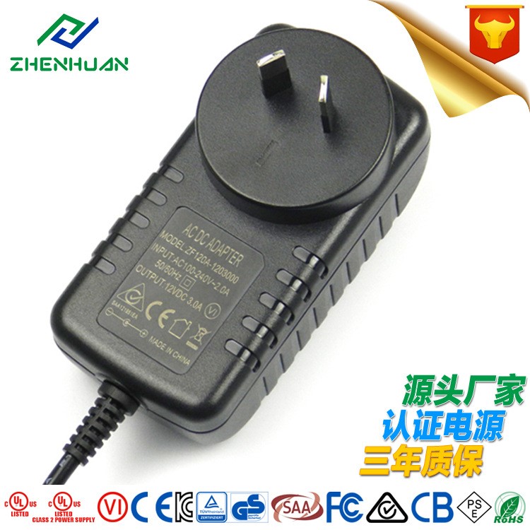 LED開關(guān)電源廠家12V3A澳規(guī)電源適配器220V轉(zhuǎn)12V恒壓直流驅(qū)動(dòng)電源