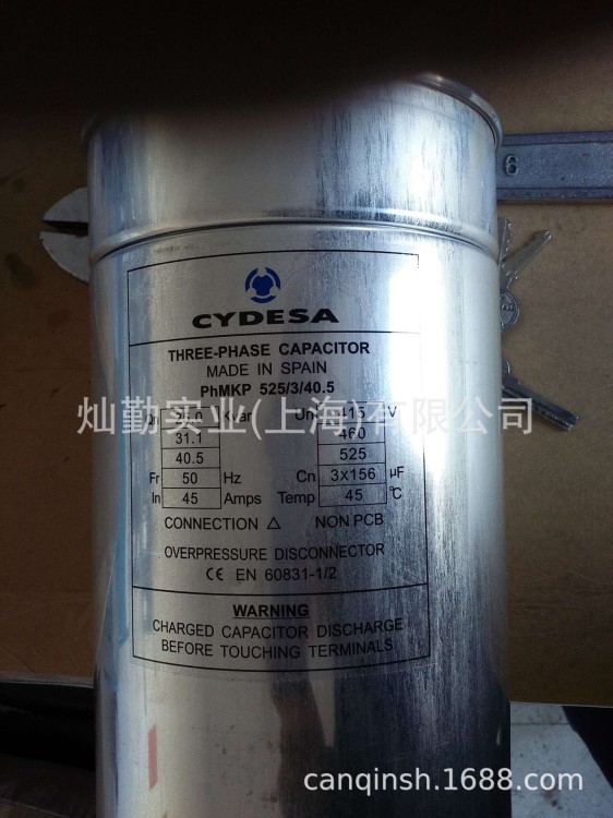 CYDESA電容器，CYDESA電阻器