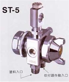 露明納自動噴頭ST-5自動噴嘴波峰焊噴嘴ST6噴嘴噴頭