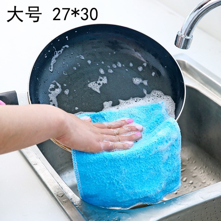 竹纖維洗碗巾 大號30*27不沾油雙層抹布竹炭去油污洗碗布百潔布