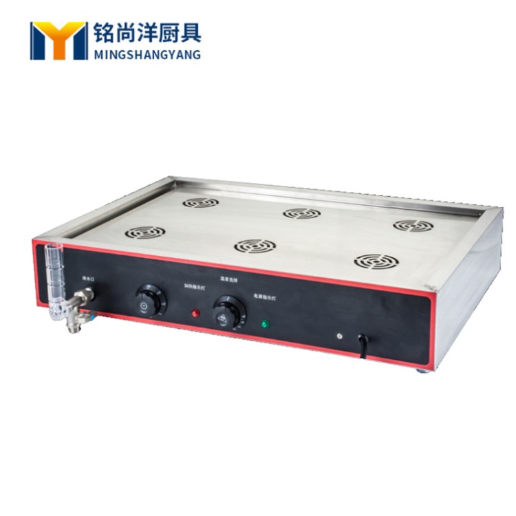 廠家直銷電熱臺(tái)式定時(shí)六孔蒸包爐商用不銹鋼可調(diào)時(shí)間小籠包蒸饅頭