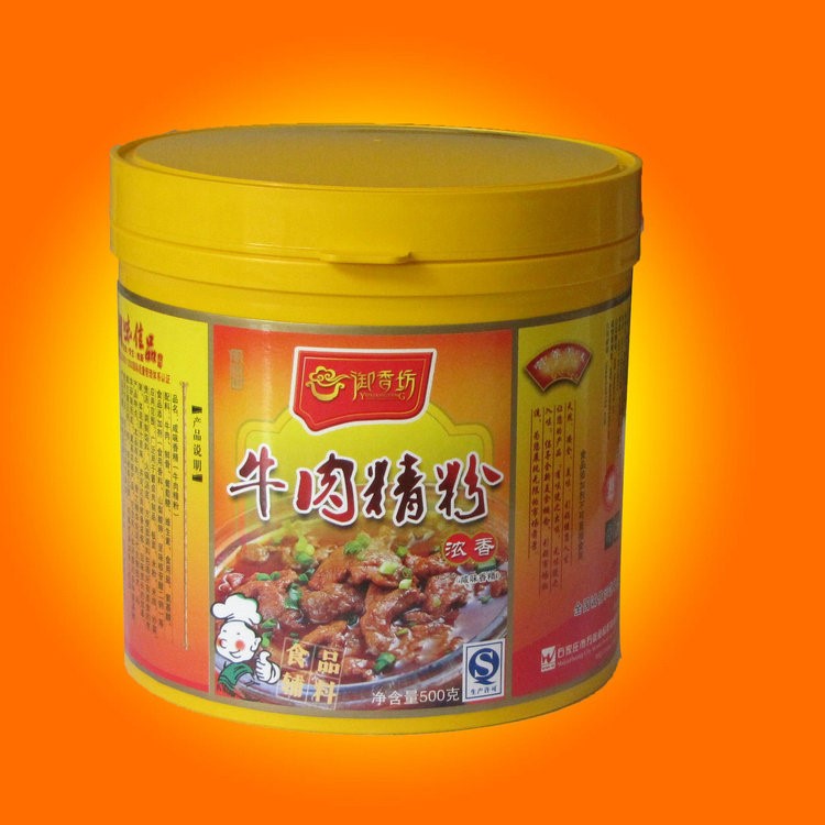 現(xiàn)貨供應(yīng) 牛肉精粉牛肉面調(diào)味品