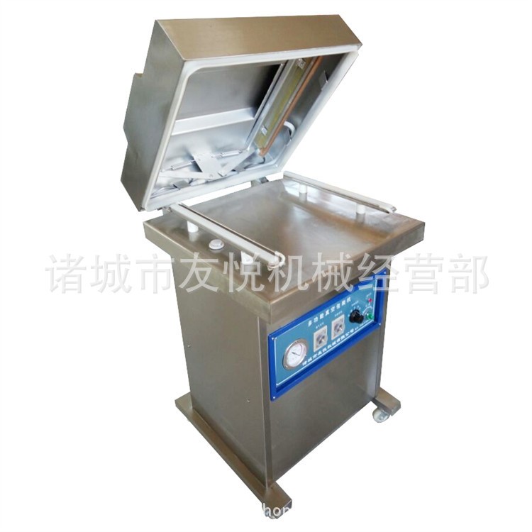 張港花椰菜真空包裝機 羅田板栗食品包裝機 宜昌蜜桔真空包裝機