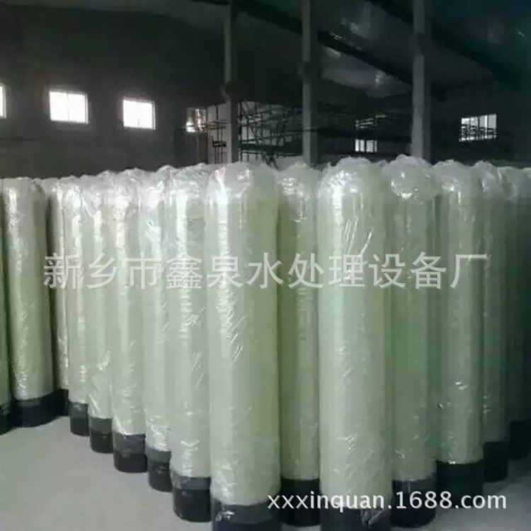 厂家直销软化水自动软化水锅炉软化水全自动软化水处理系统