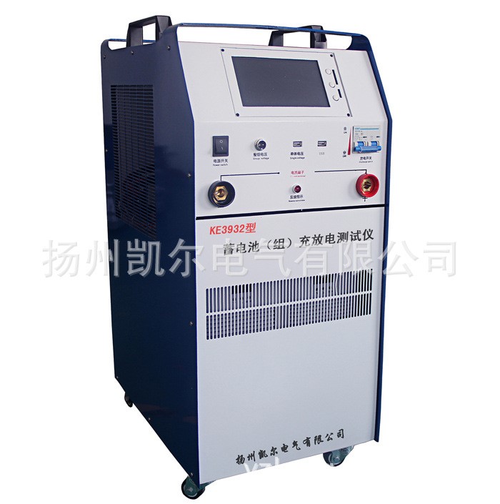 【原廠】KE3932型 智能蓄電池充放電裝置