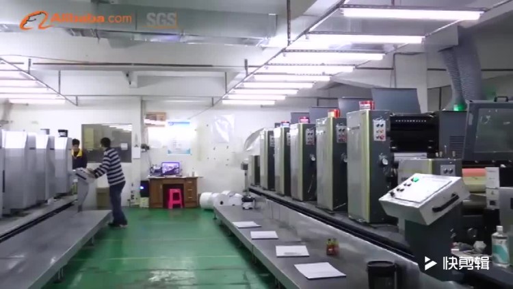 黃金狗燙金卡通動物手賬和紙紙膠帶 帶底紙印刷和紙貼紙定制廠家