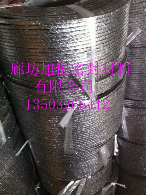 耀迪牌耐高溫高壓石墨盤根石墨金屬絲304盤根石墨耐溫盤根