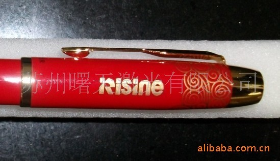 供應(yīng)蘇州新區(qū)激光打標(biāo)雕刻加工,供應(yīng)工藝禮品激光加工，打標(biāo)加工