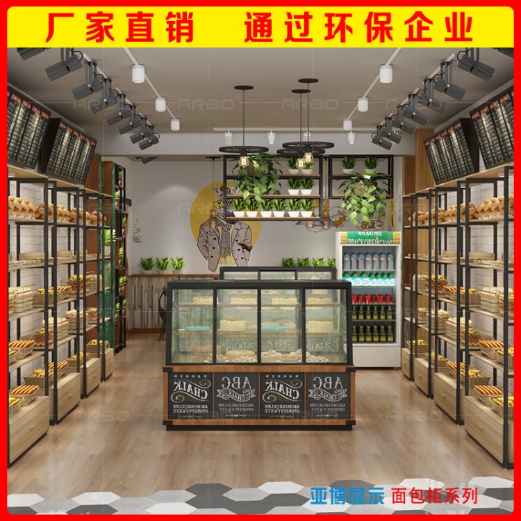 面包展柜點(diǎn)心柜超市熟食陳列柜蛋糕玻璃邊柜展架展示柜