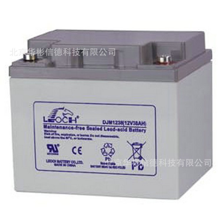理士12V38AH蓄電池 UPS不間斷電源用蓄電池 鉛酸蓄電池船用蓄電池