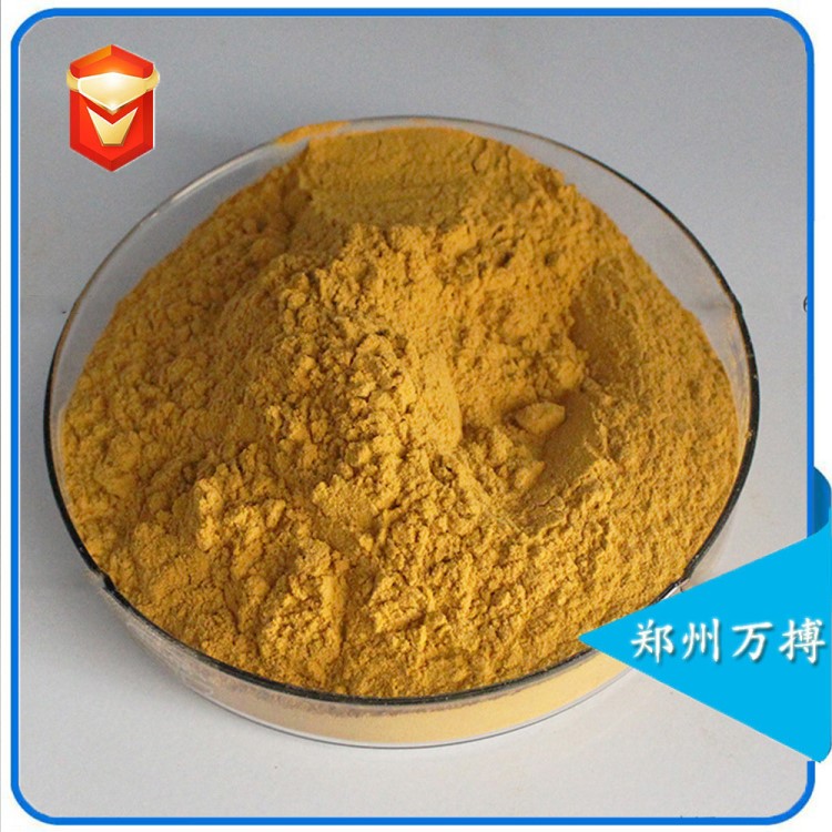 供應食品級 大豆異黃酮 大豆胚芽提取 黃豆黃素甙元 量大從優(yōu)