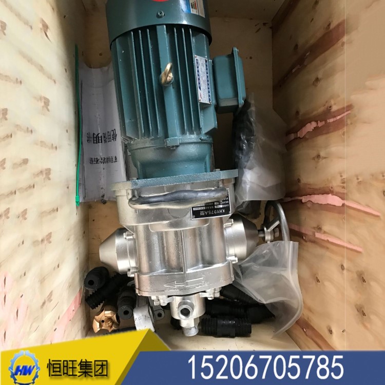 煤礦防爆 礦用型巖石電鉆KHYD40上海恒旺 廠家供應便攜式鑿巖機械