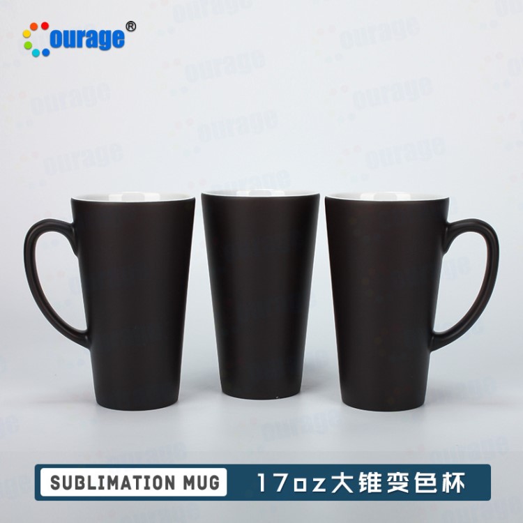 熱轉(zhuǎn)印變色杯 定制廣告禮品創(chuàng)意杯子大錐形 17oz  大錐全變 批發(fā)