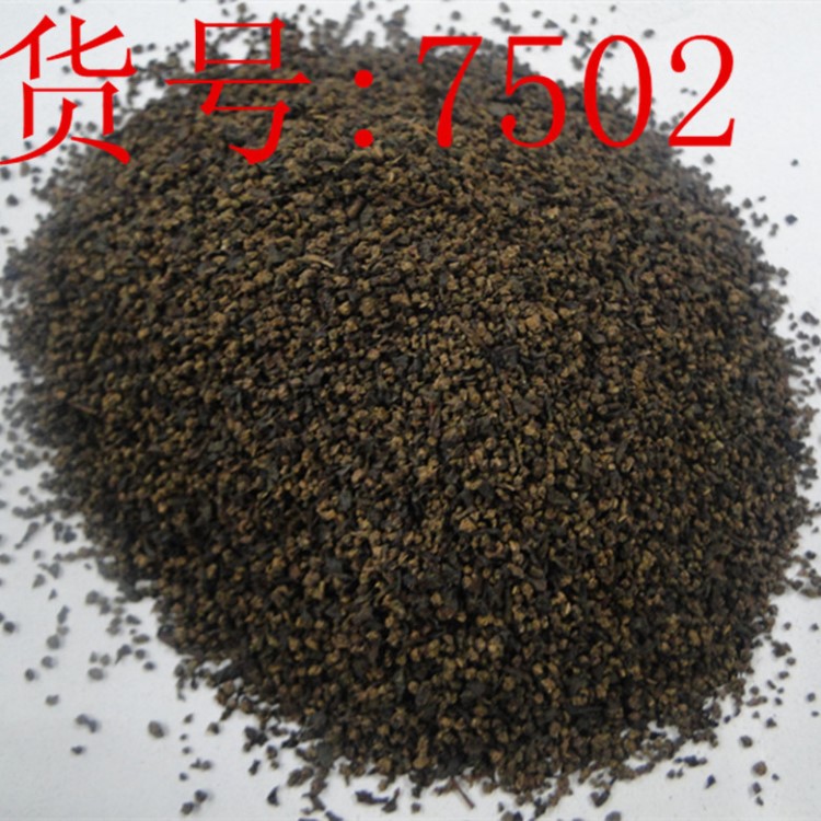 台式奶茶原料 珍珠奶茶专用红茶 CTC拼配红碎茶 18元/斤