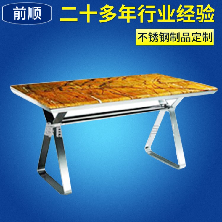 打磨不銹鋼工作臺(tái)定做批發(fā) 組裝不銹鋼工作臺(tái) 創(chuàng)意會(huì)議桌定制批發(fā)