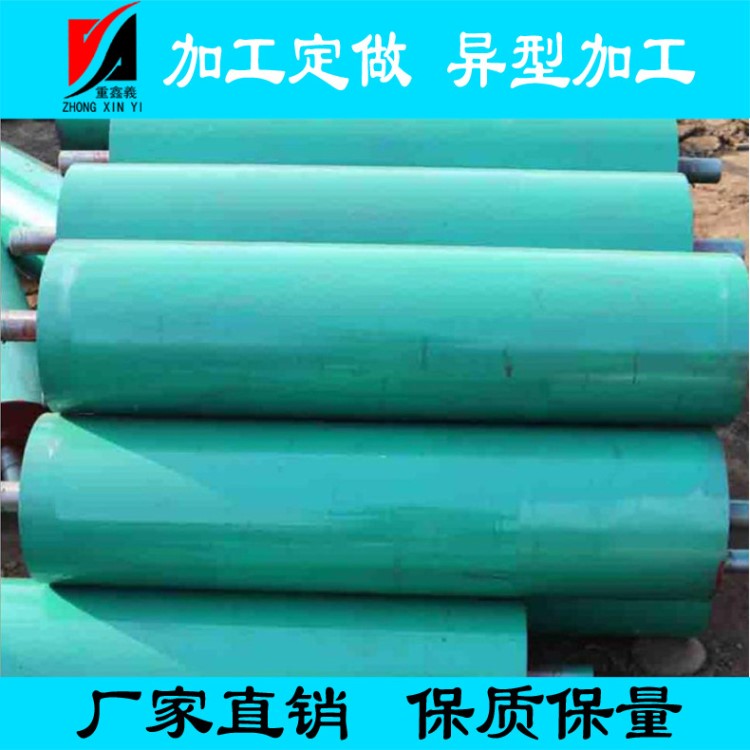 供應(yīng)傳動滾筒 改向滾筒 輸送帶傳送皮帶滾筒 輸送機光面滾筒