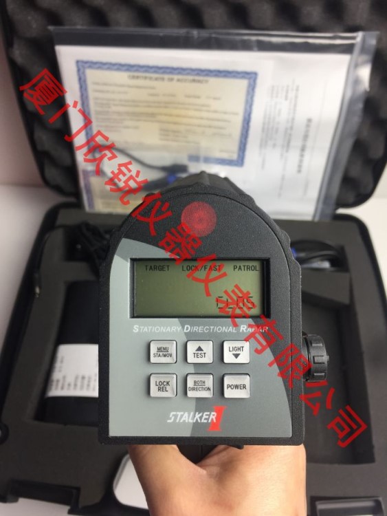 美國斯德克手持式雷達測速儀Stalker I型代替BASIC型