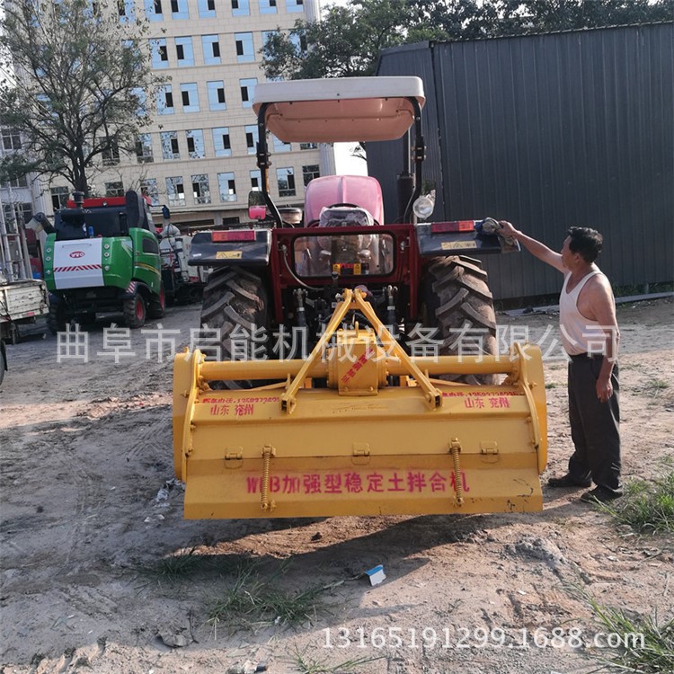 土壤改良拌和機(jī) 修路筑路灰拌機(jī) 水穩(wěn)基層拌和均勻路拌機(jī)