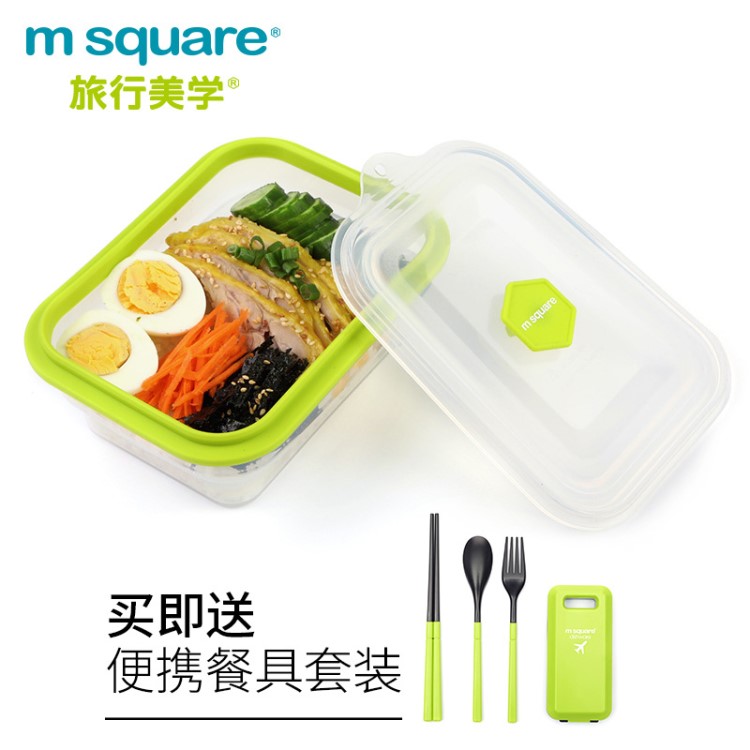 M square旅行美學(xué)旅行飯盒保險收納盒硅膠折疊餐盒保鮮盒便當盒