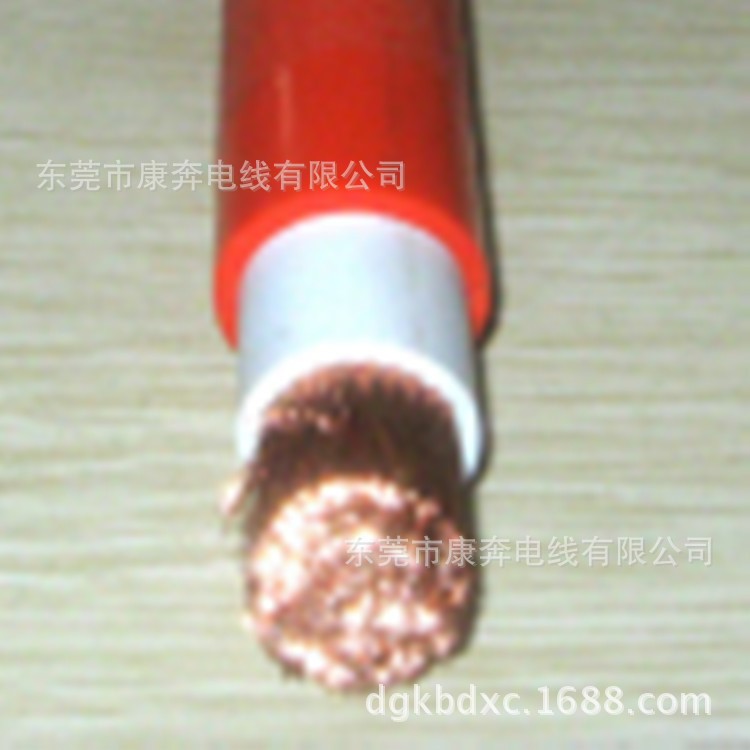 RV240平方軟電纜線 橙色桔紅色電焊線 焊把線 電焊機電纜