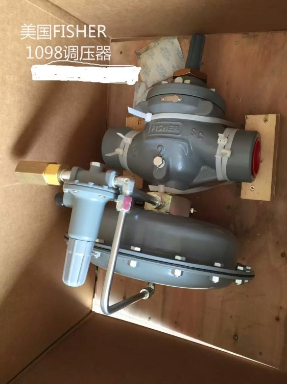 美國原裝調(diào)壓閥FISHER費希爾1098燃氣調(diào)壓閥