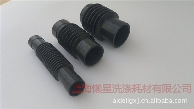 石油干洗機(jī)波紋管 排油管進(jìn)水工業(yè)水洗機(jī)排水管小號(hào)洗滌設(shè)備配件