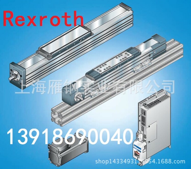 德国力士乐Rexroth直线运动模块/模组MKK20-80-BR-NN