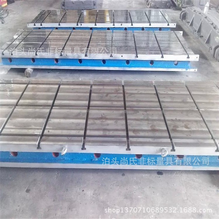 供應(yīng)鑄鐵平臺平板車工鉗工焊接工作臺刮研平尺方尺直角尺