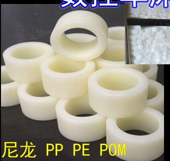 尼龍棒空心尼龍襯套滾筒軸套POM/PPPE/四氟棒板法蘭雕刻加工訂做