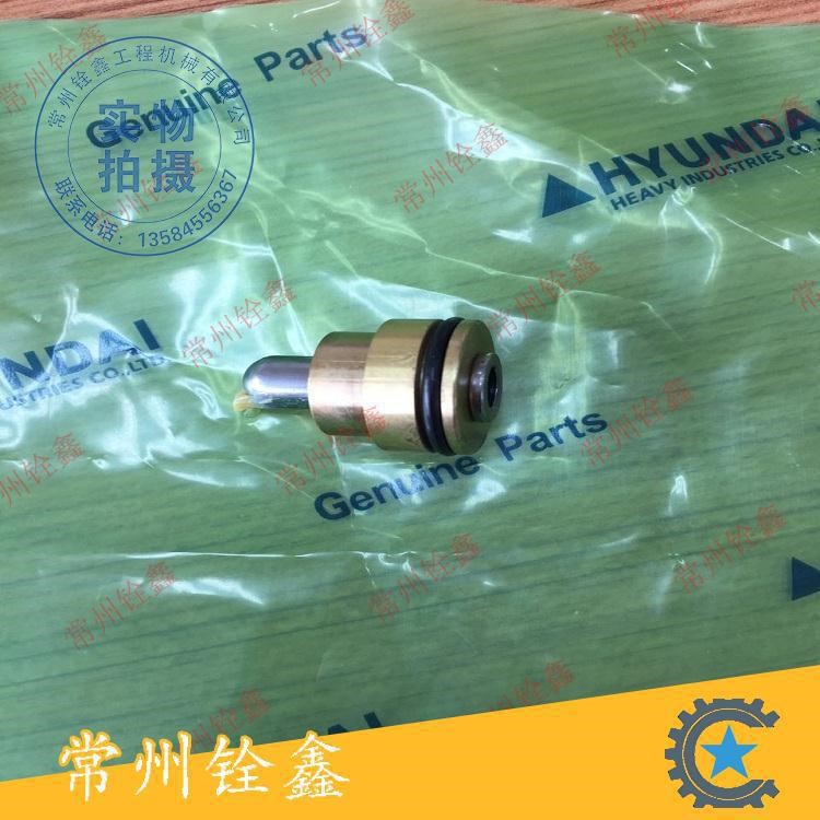 現(xiàn)代挖掘機(jī)配件 挖掘機(jī)60-7手柄子彈頭 手柄子彈頭及配件