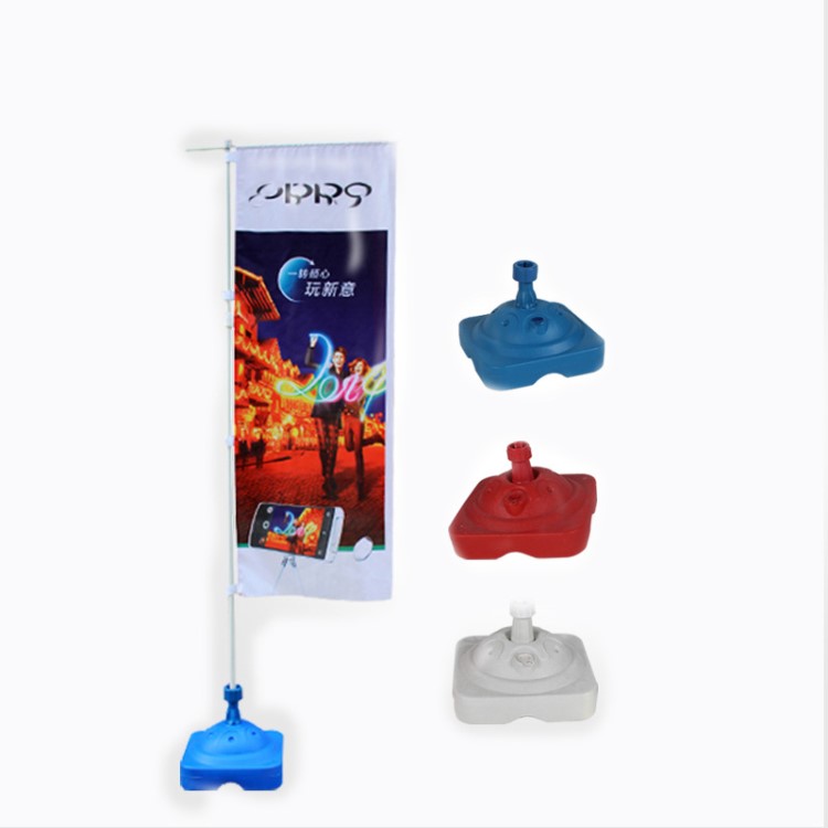 湖南長(zhǎng)沙注水旗桿廠家 大型商家活動(dòng)注水旗桿 戶外廣告旗3M