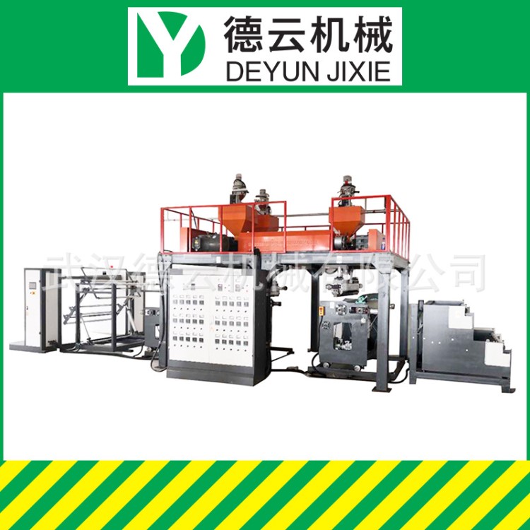 氣泡膜機 供應氣泡信封制袋機氣墊膜設備 全自動復合多層氣泡墊機