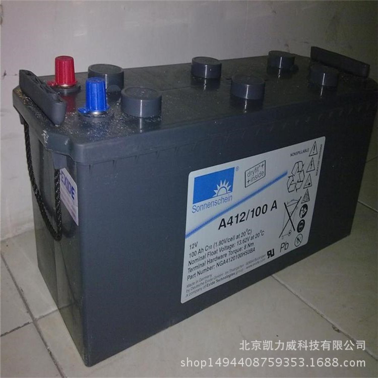 EXIDE德國陽光膠體蓄電池 A412/100A儲能蓄電池12V100AH