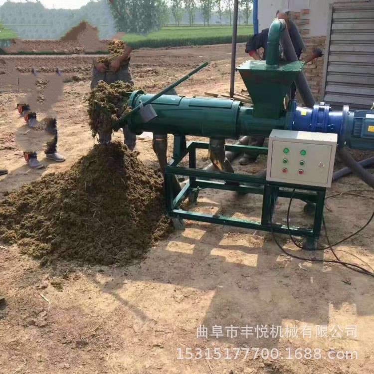 節能干濕分離機 多功能固液干濕分離機 豬牛羊糞便脫水機