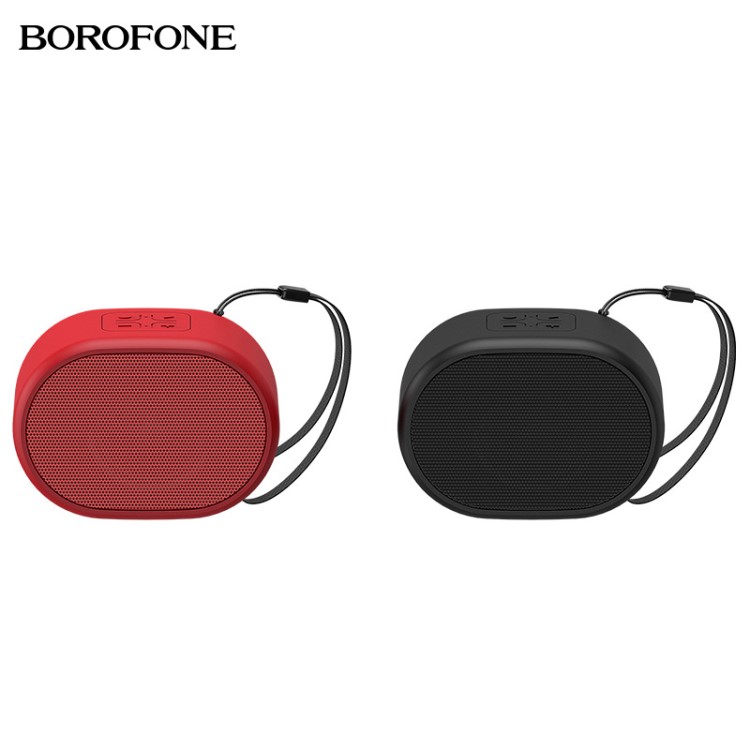 Borofone BP4逸享运动蓝牙音箱户外无线蓝牙小音响5.0迷你低音炮