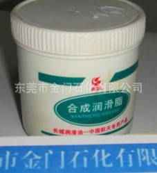 品質(zhì)供應(yīng)長城牌特8號精密儀表脂 精密儀表潤滑脂